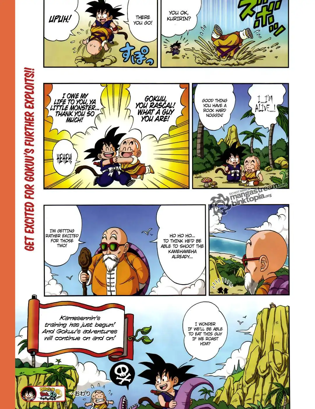 Dragon Ball Sd Chapter 1 12